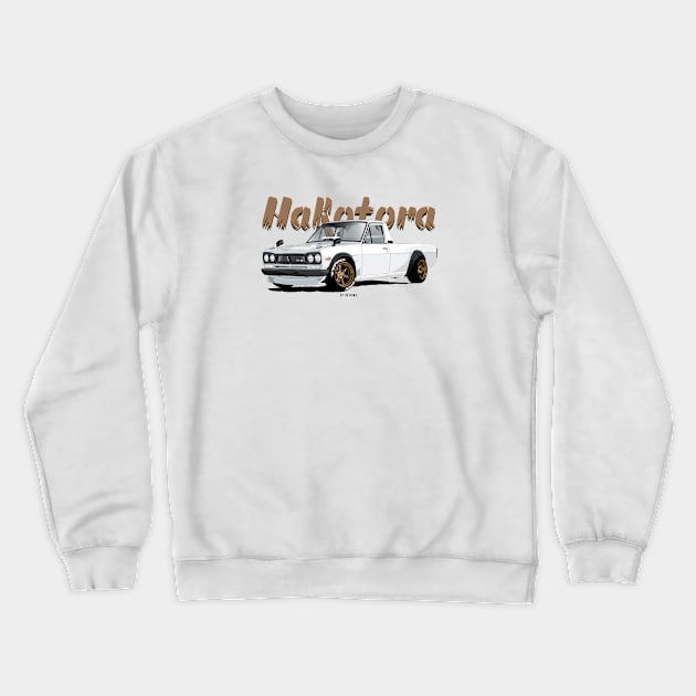 Hakotora Crewneck Sweatshirt by LpDesigns_